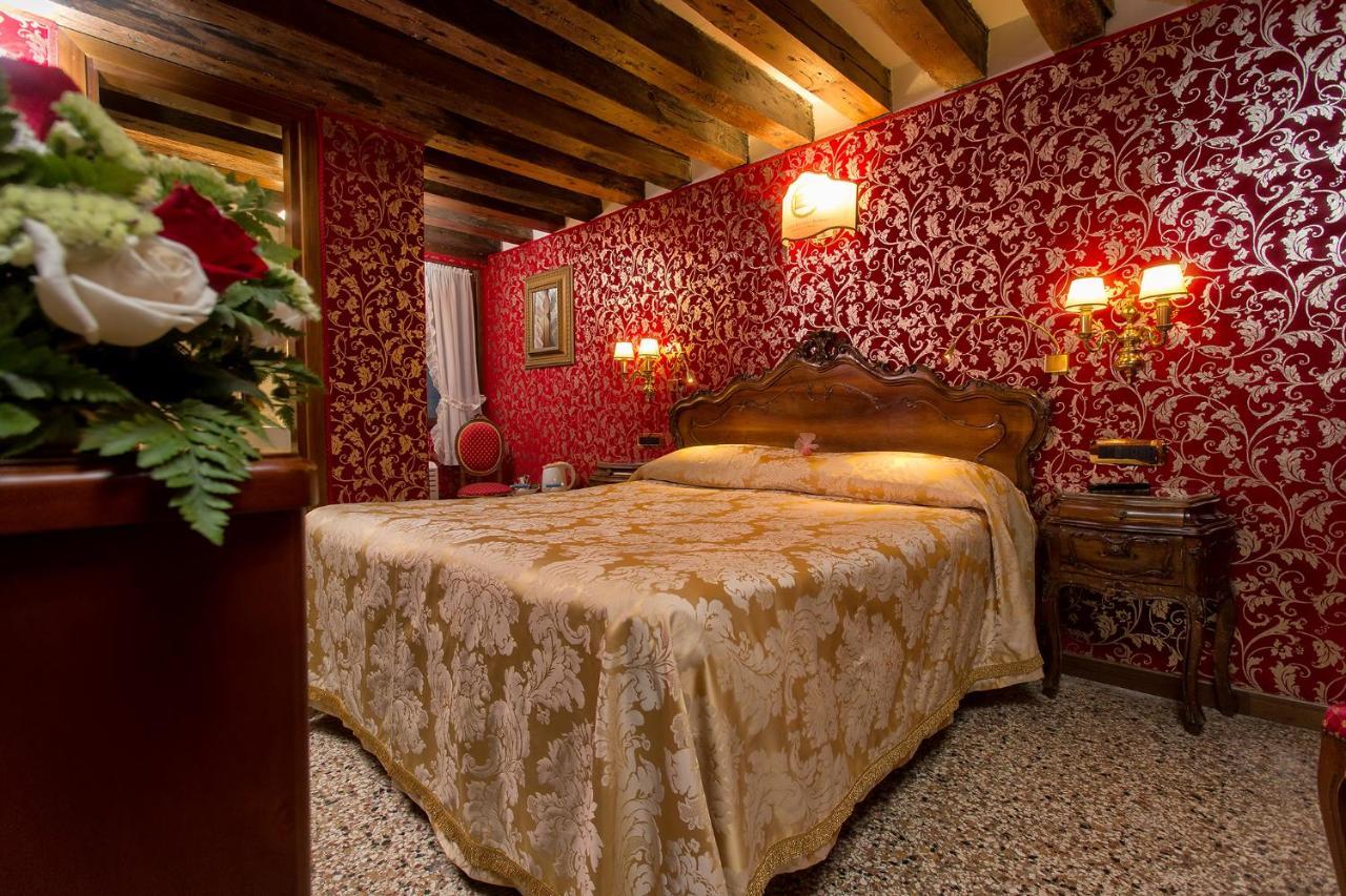 Antica Sturion Residenza D'epoca Venedig